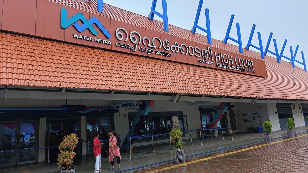 Kochi Water Metro junction and waterfront mobility infrastructure