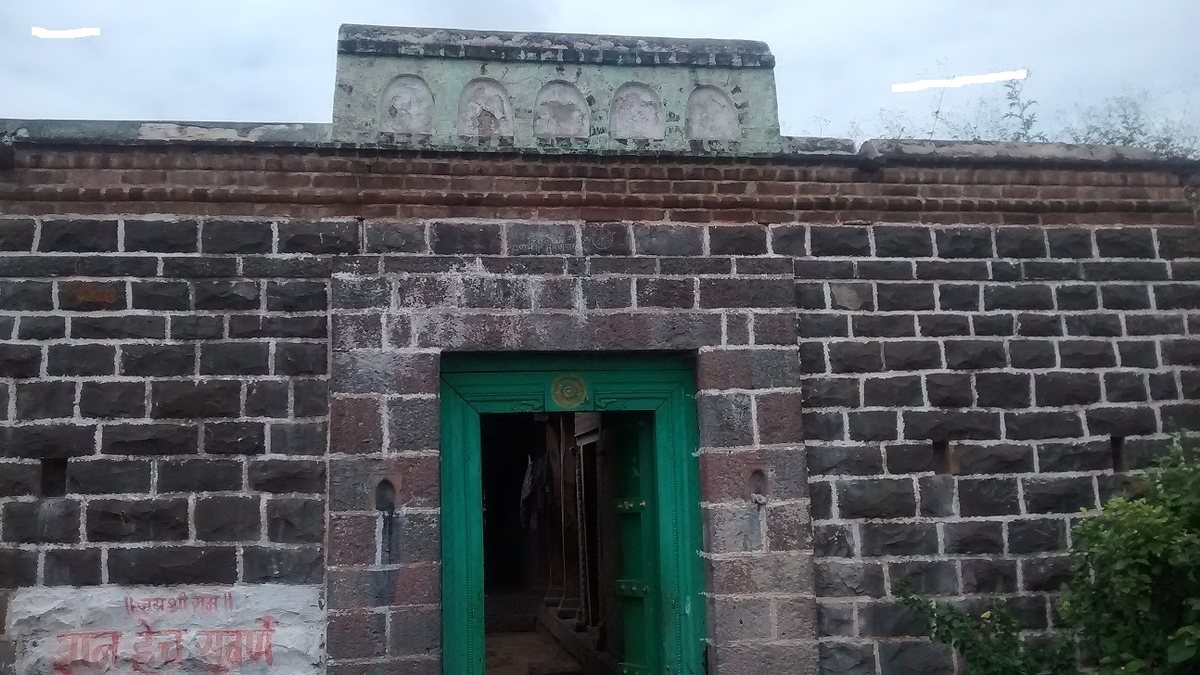 Rural house construction in Maharashtra