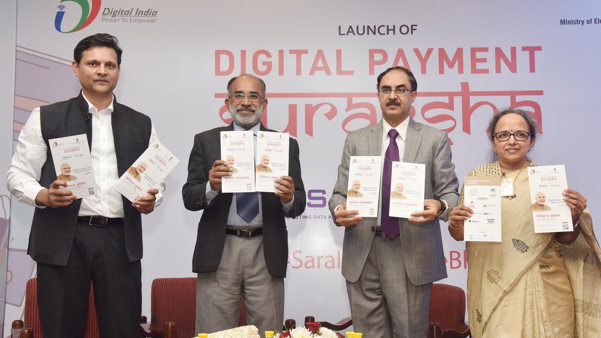 Digital payment security awareness campaign launch in New Delhi